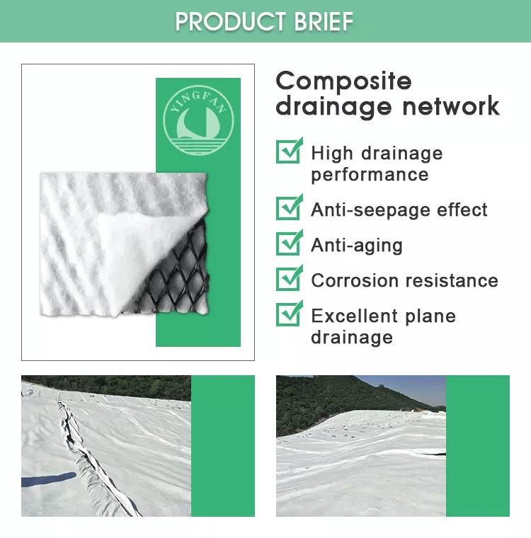 Apa jaringan drainase yang paling umum?