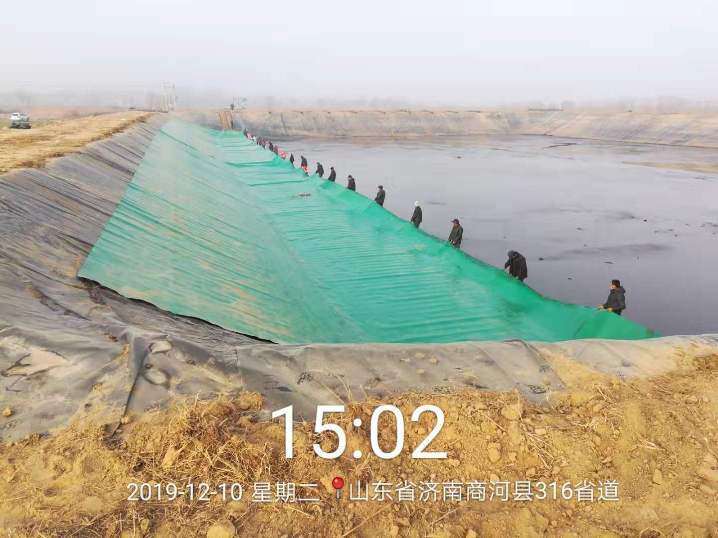 mmekspor1576139491523