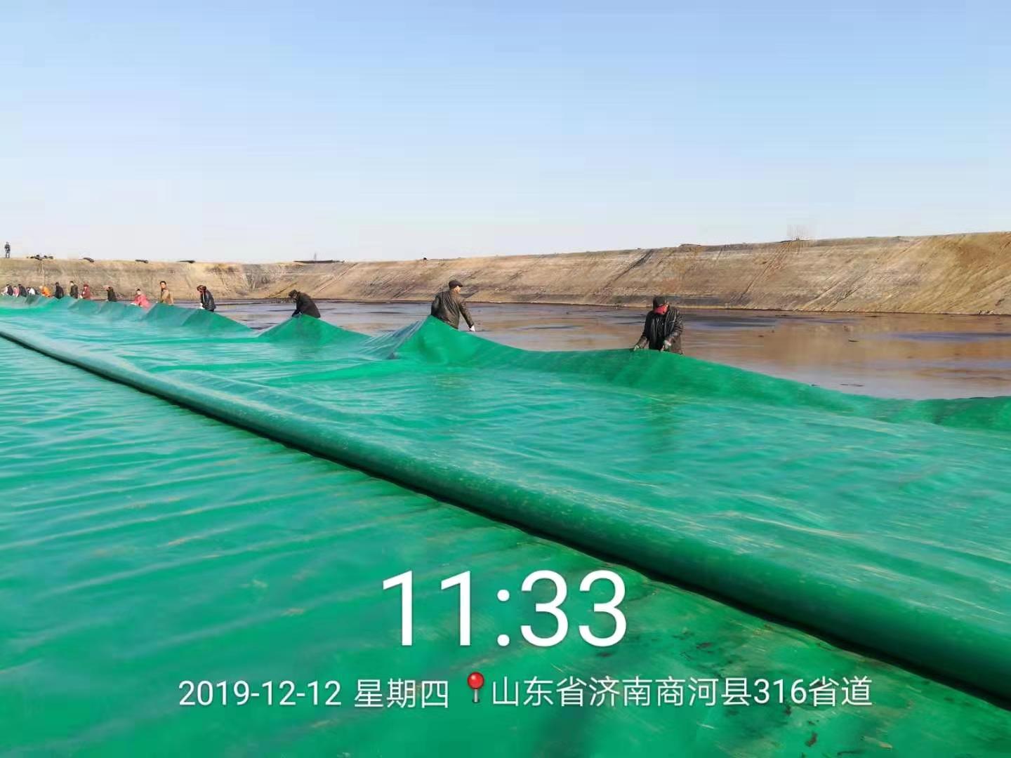 Proyek geomembran HDPE